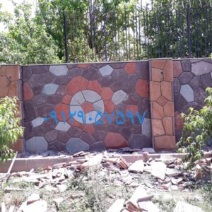 IMG_20220619_091304_419