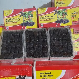 خرما خشکین سیاه دار (17)