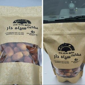 خرما خشکین سیاه دار (3)
