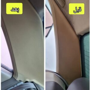 احیای رنگ و پولیش واکس اتو آذرخش در رودان 19