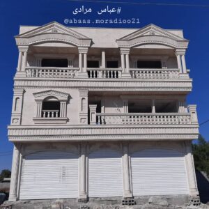 سنگکاری عباس مرادی در میناب