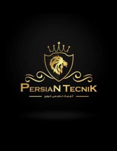 خدمات خودرویی پرشین تکنیک در تنکابن - سینو