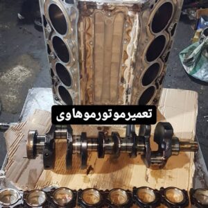 تعمیرگاه تخصصی خودروهای چینی پورعباس در مشهد-3