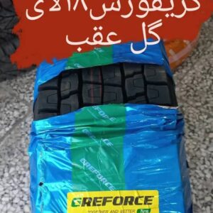 لاستیک خضری در ارومیه 4