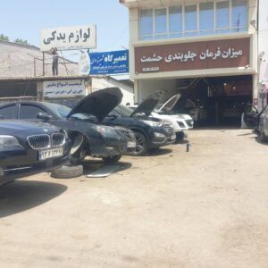 جلوبندی سازی و میزان فرمان حشمت در بابل - سینو