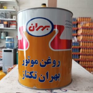 تعویض روغنی و لاستیک فروشی پاسارگاد در کاشان 1