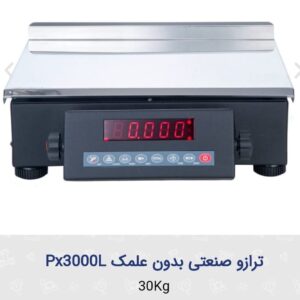 نمایندگی ترازو و باسکول جبارپور در ارومیه 7