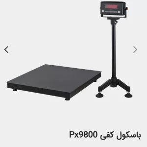 نمایندگی ترازو و باسکول جبارپور در ارومیه 15