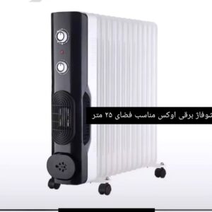 فروشگاه پکیج و کولر گازی دوست محمدی در قزوین 13