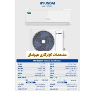 فروشگاه پکیج و کولر گازی دوست محمدی در قزوین 11