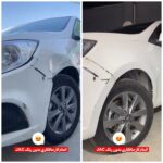 بهترین صافکاری PDR ماهشهر | صافکاری بیرنگ پی دی آر تخصصی ماهشهر 3