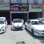 صافکاری pdr میلاد در نسیم شهر 8
