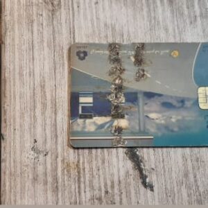 جوش پلاستیک فرزاد در ملایر 8