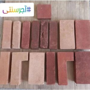 صنایع ساختمانی فرهادی در ارومیه 1