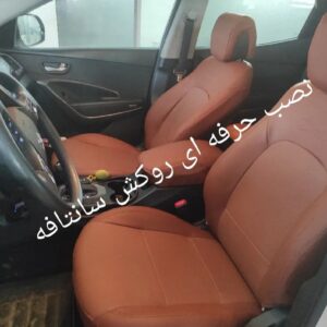 تودوزی و دوخت روکش فابریک جنوب در رشت 11